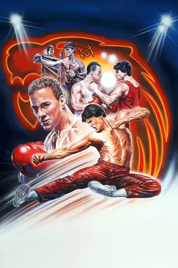 Plakat do filmu "Bez Odwrotu" #298497
