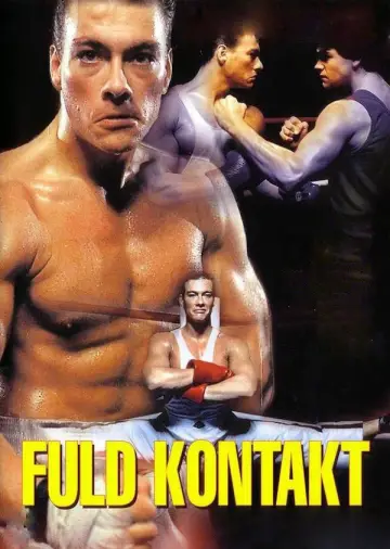 Plakat do filmu "Bez Odwrotu" #536265