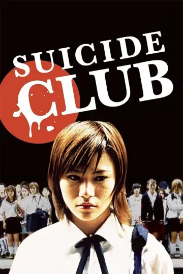 Plakat do filmu "Klub samobójców" #278471