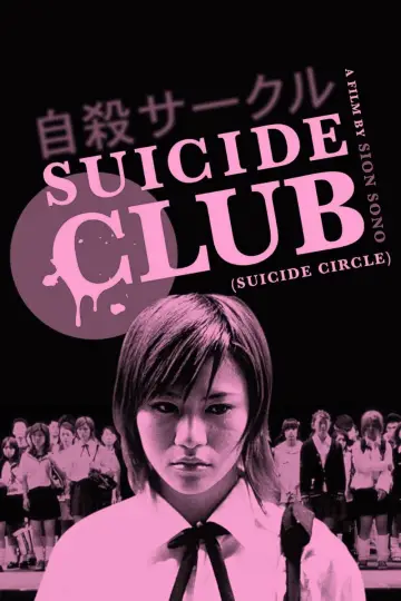 Plakat do filmu "Klub samobójców" #489813