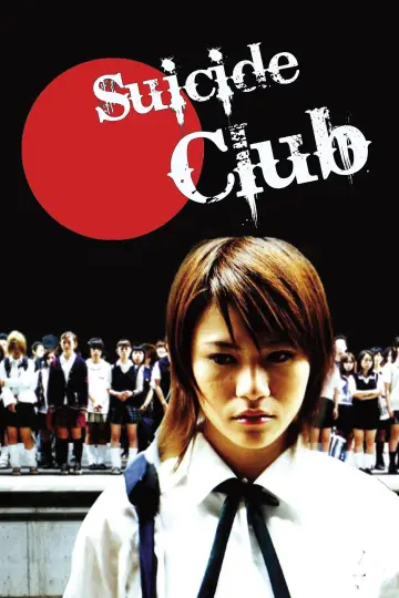 Plakat do filmu "Klub samobójców" #797821