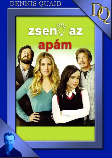 Plakat do filmu "Recepta na szczęście" #644784
