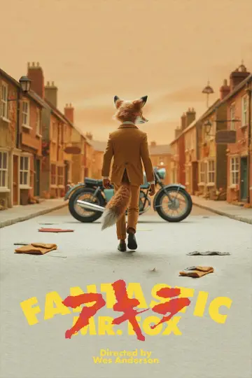 Plakat do filmu "Fantastyczny Pan Lis" #804103