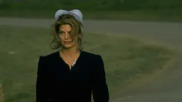 Zasłona do filmu "Na dobre i złe" #1009345