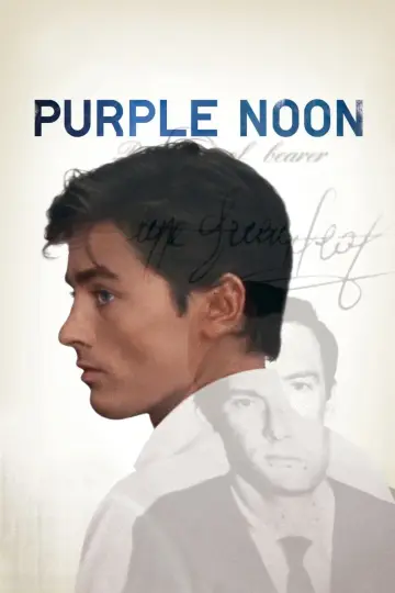 Plakat do filmu "W pełnym słońcu" #207038