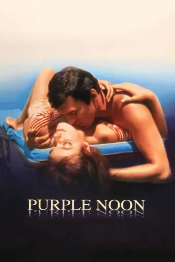 Plakat do filmu "W pełnym słońcu" #898574
