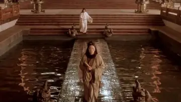 Zasłona do filmu "Cesarz i zabójca" #1035872
