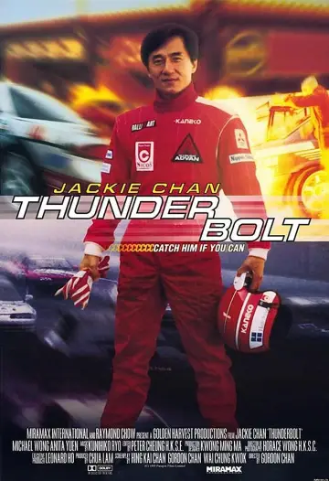 Plakat do filmu "Szybszy od Błyskawicy" #100236