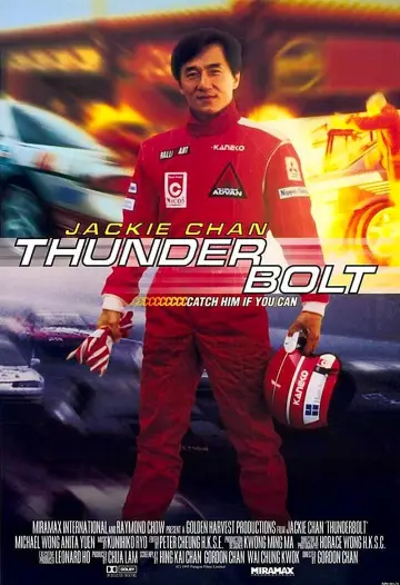 Plakat do filmu "Szybszy od Błyskawicy" #873388