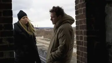 Zasłona do filmu "Kochankowie" #1631030