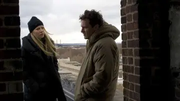 Zasłona do filmu "Kochankowie" #258056