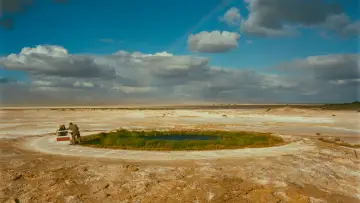 Zasłona do filmu "Aż na koniec świata" #387007