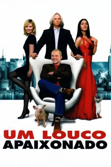 Plakat do filmu "Jak stracić przyjaciół i zrazić do siebie ludzi" #1584163