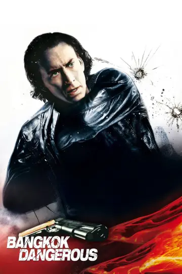 Plakat do filmu "Ostatnie Zlecenie" #889915