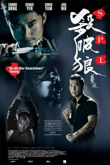Plakat do filmu "Strefa Śmierci" #853669