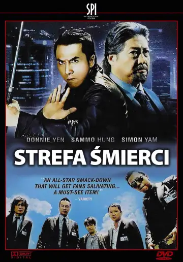 Plakat do filmu "Strefa Śmierci" #853670