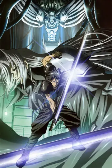 Plakat do filmu "ラストオーダー -ファイナルファンタジーVII-" #1456404
