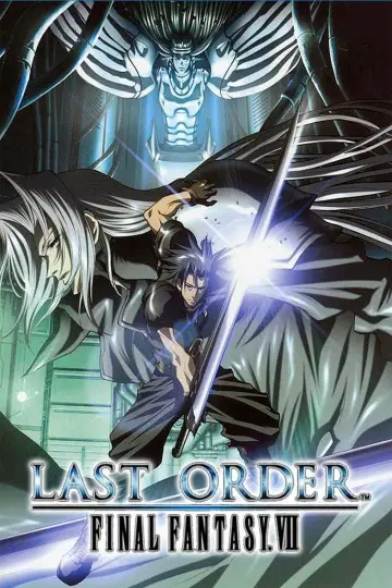 Plakat do filmu "ラストオーダー -ファイナルファンタジーVII-" #390331