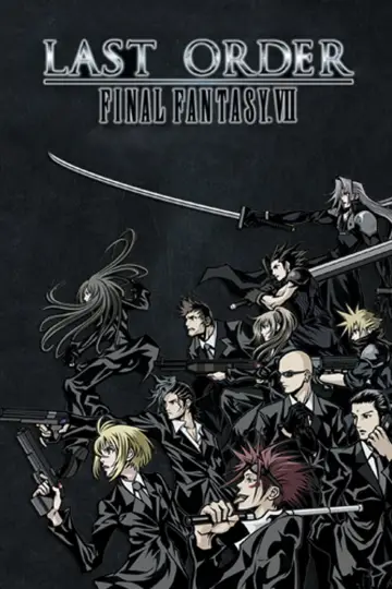 Plakat do filmu "ラストオーダー -ファイナルファンタジーVII-" #649751