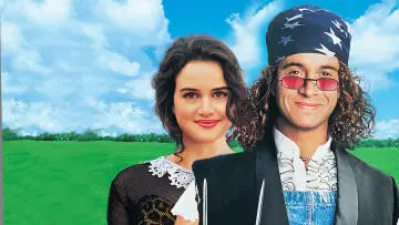 Zasłona do filmu "Szalony Zięć" #421186