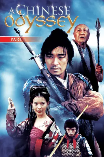Plakat do filmu "西遊記第壹佰零壹回之月光寶盒" #119898