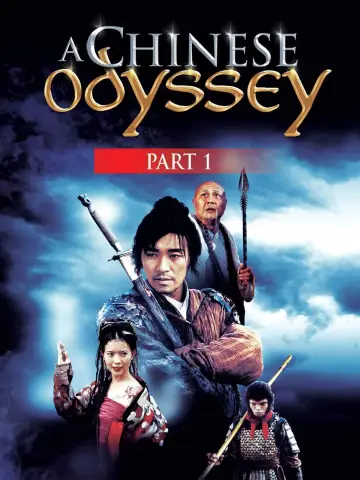 Plakat do filmu "西遊記第壹佰零壹回之月光寶盒" #119899