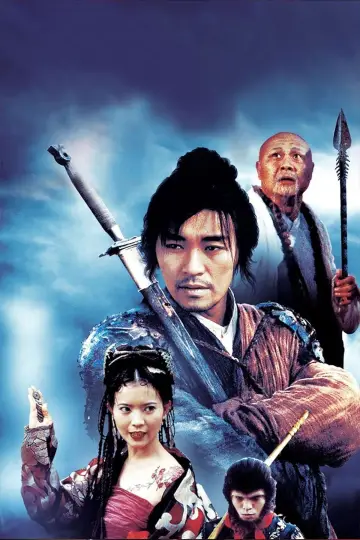 Plakat do filmu "西遊記第壹佰零壹回之月光寶盒" #536452