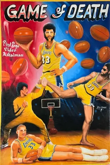 Plakat do filmu "Gra Śmierci" #709162