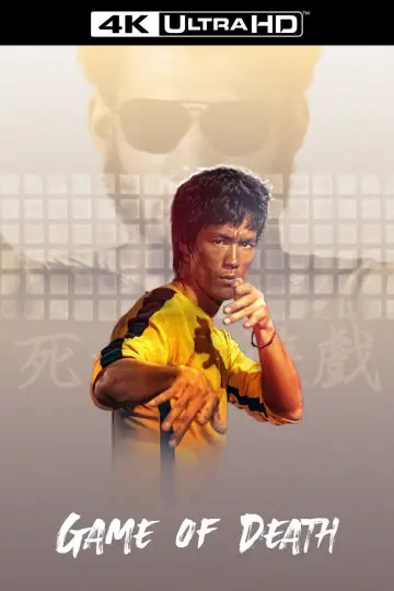 Plakat do filmu "Gra Śmierci" #709163