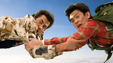 Zasłona do filmu "Harold i Kumar uciekają z Guantanamo" #318184