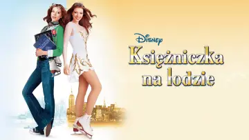 Zasłona do filmu "Księżniczka na lodzie" #897834
