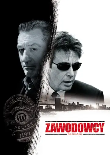 Plakat do filmu "Zawodowcy" #872799