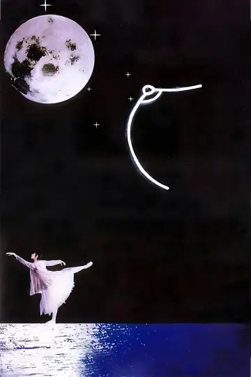 La teta y la luna