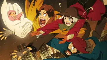 Zasłona do filmu "Rodzice chrzestni z Tokio" #1828128