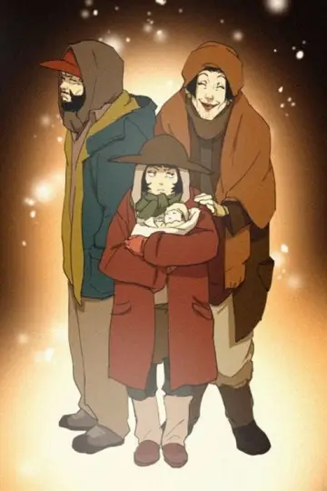 Plakat do filmu "Rodzice chrzestni z Tokio" #183361