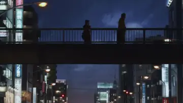 Zasłona do filmu "Rodzice chrzestni z Tokio" #728694