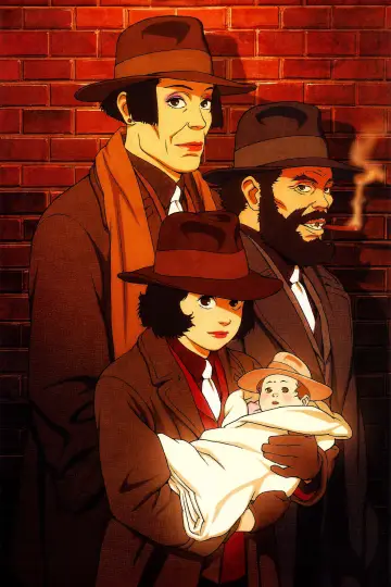 Plakat do filmu "Rodzice chrzestni z Tokio" #728706
