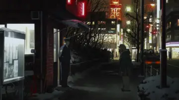 Zasłona do filmu "Rodzice chrzestni z Tokio" #983687