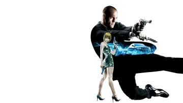 Zasłona do filmu "Transporter 3" #1531186