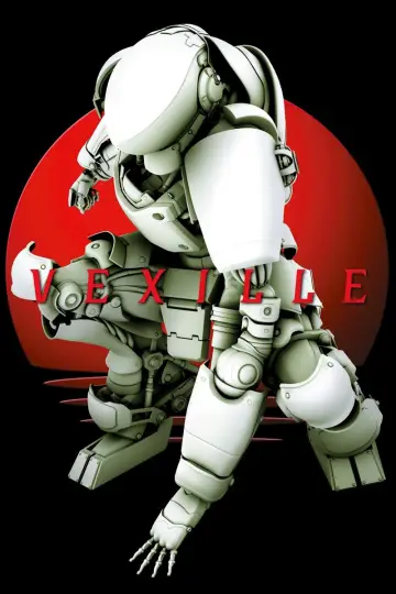 Plakat do filmu "Vexille" #1044578