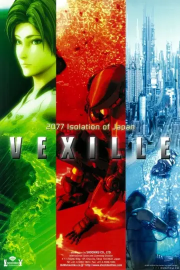 Plakat do filmu "Vexille" #1044579