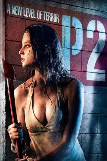 Plakat do filmu "Poziom -2" #119543