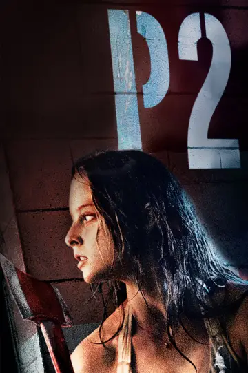 Plakat do filmu "Poziom -2" #119544