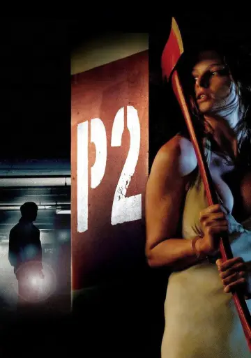 Plakat do filmu "Poziom -2" #733362