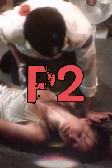 Poziom -2
