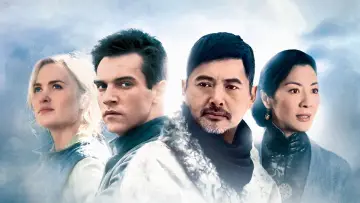 Zasłona do filmu "Dzieci z Jedwabnego Szlaku" #403348