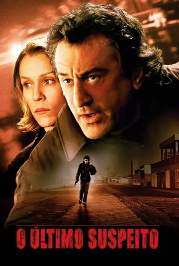 Plakat do filmu "Dochodzenie" #452020
