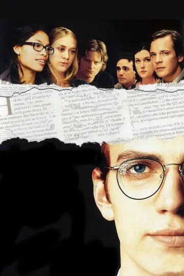 Plakat do filmu "Pierwsza strona" #890109