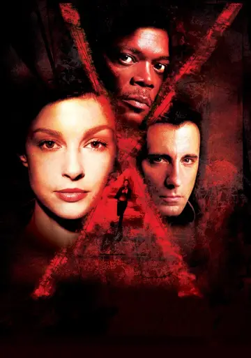 Plakat do filmu "Amnezja" #403612