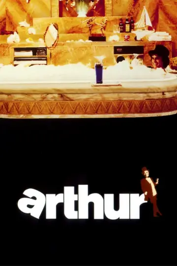 Plakat do filmu "Artur" #284522